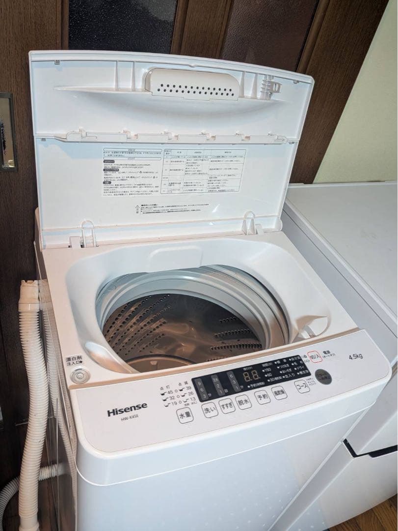 生活家電セット　単身向け　2020年製　ハイセンス　近県配送無料