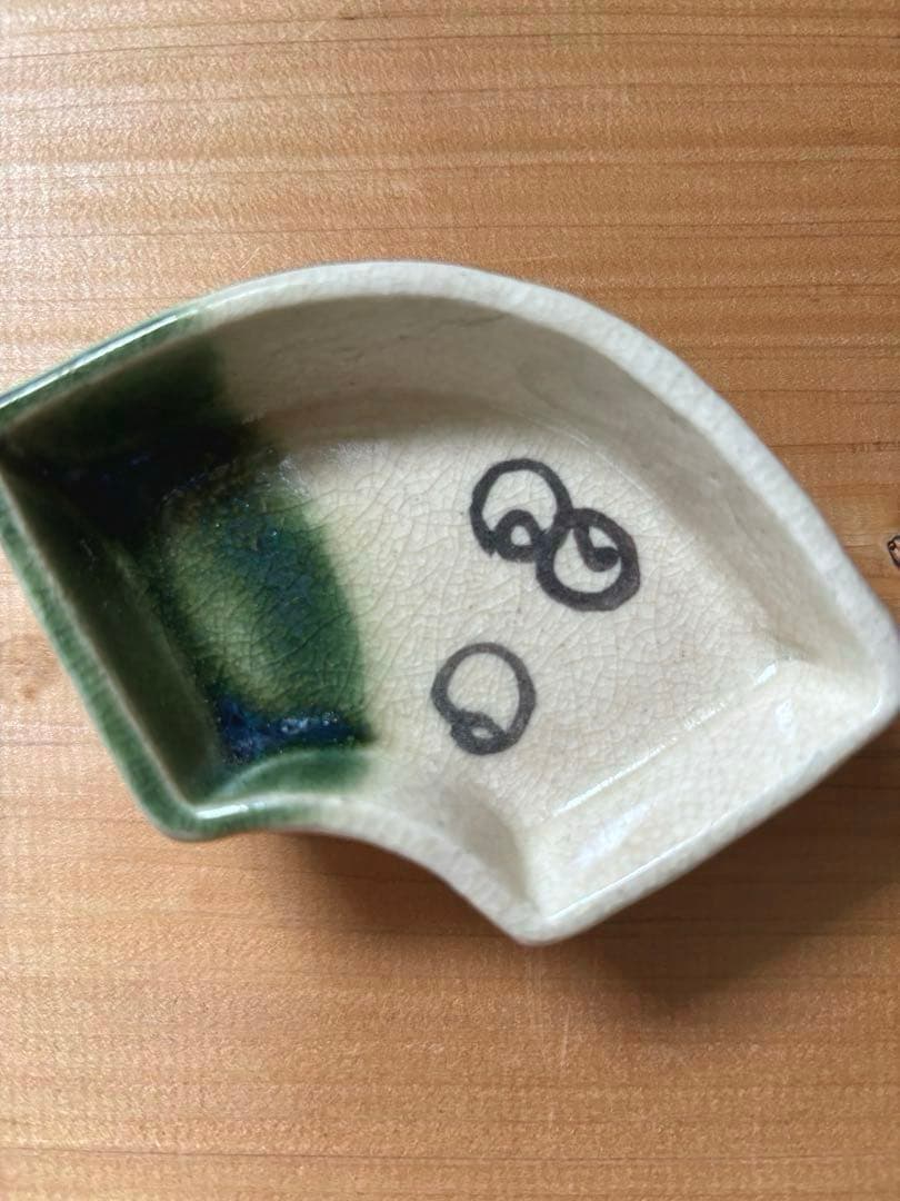 織部つぼつぼ紋　小皿9個