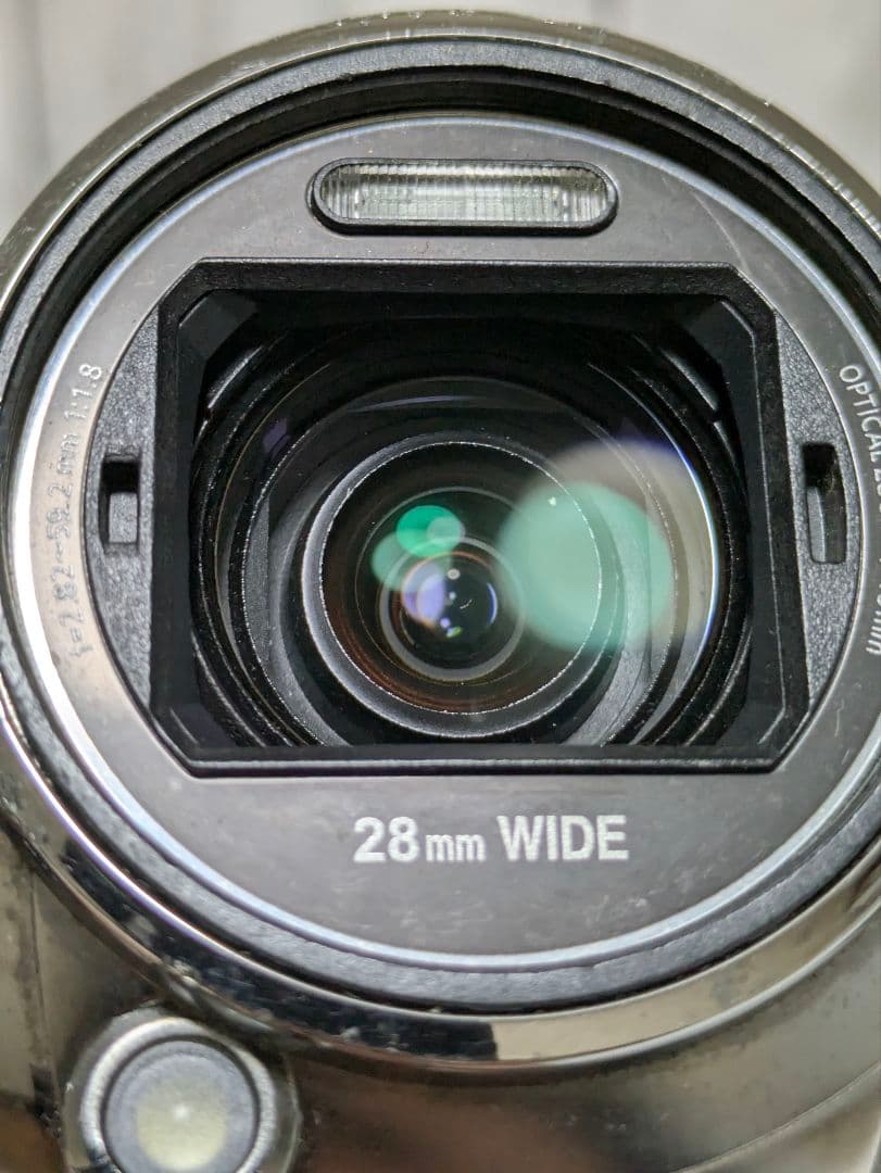 Panasonic　HC-V700M