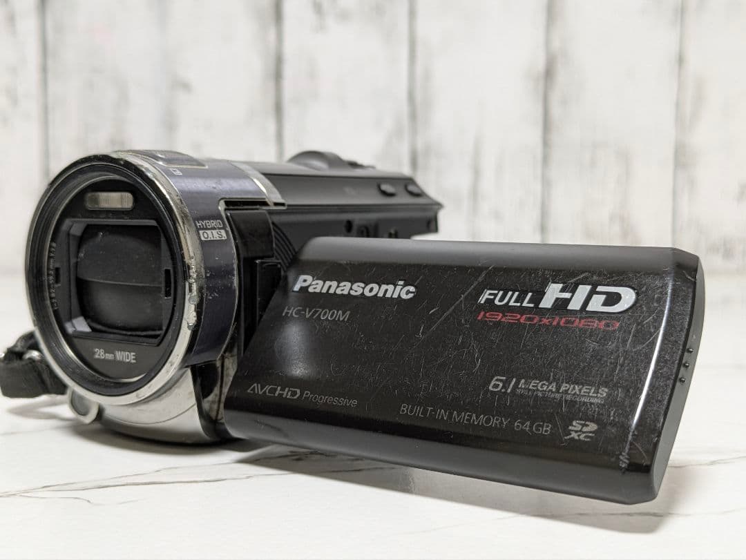 Panasonic　HC-V700M