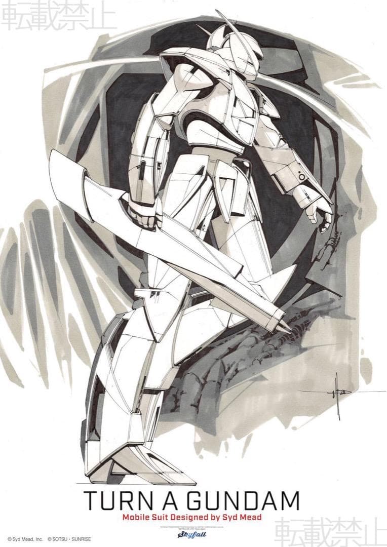 日*部様 シドミード画 ターンエー (1999) B2ポスター 新品未開封