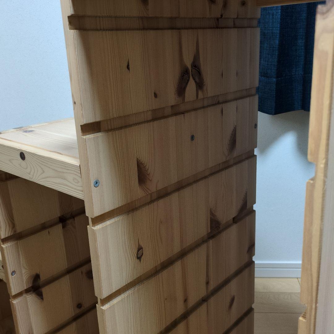 IKEA トロファスト 階段 棚 イケア