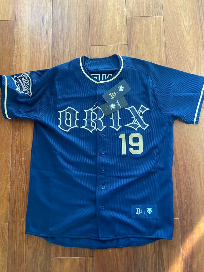 オリックス 金子 19 ユニフォーム Mサイズ