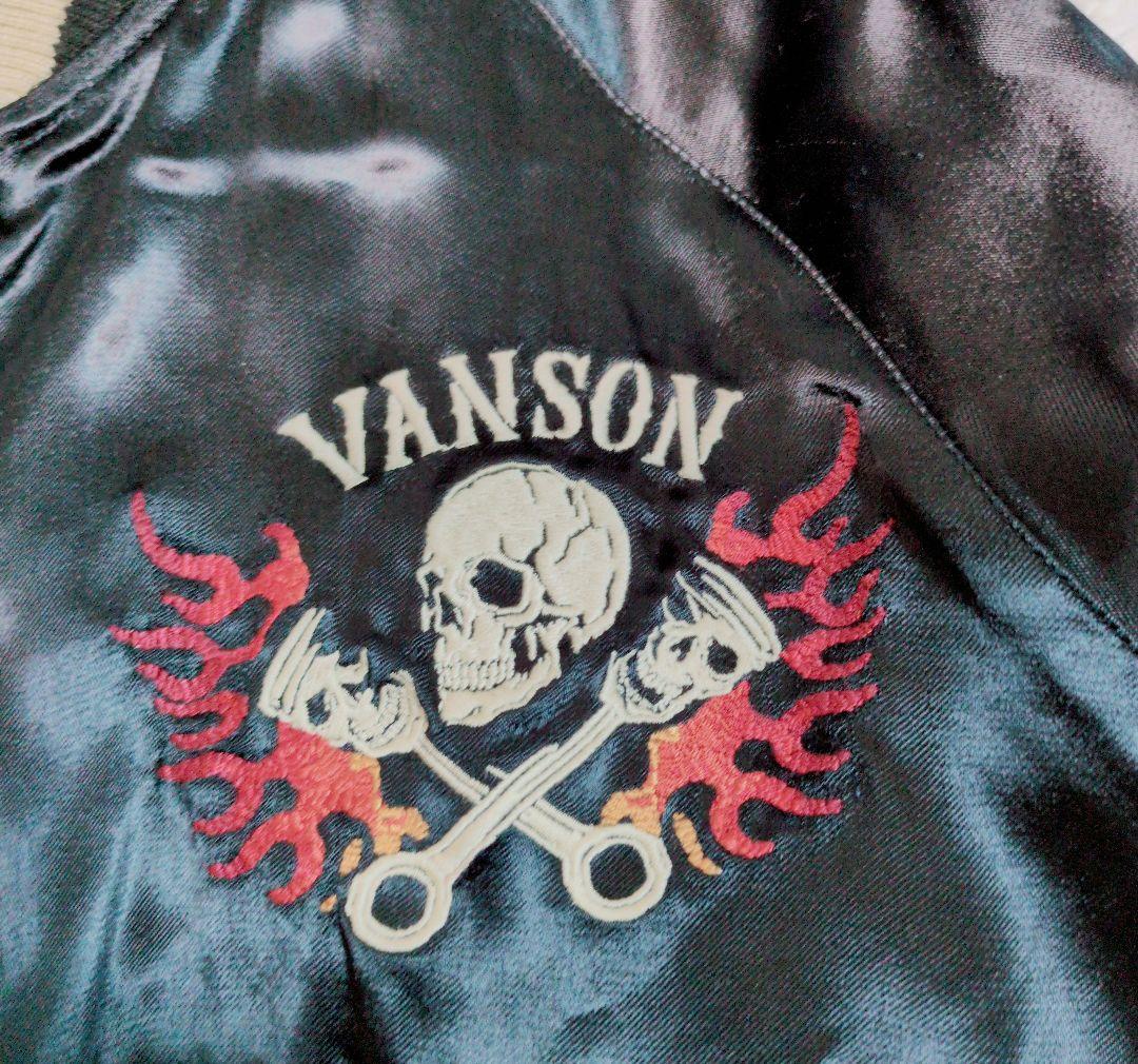 未使用級✨️VANSON バンソン スタジャン 刺繍 リバーシブル 2way