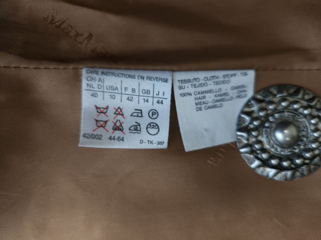 MaxMara 最高級ロングチェスターコート　47万 キャメル100%*若干訳有