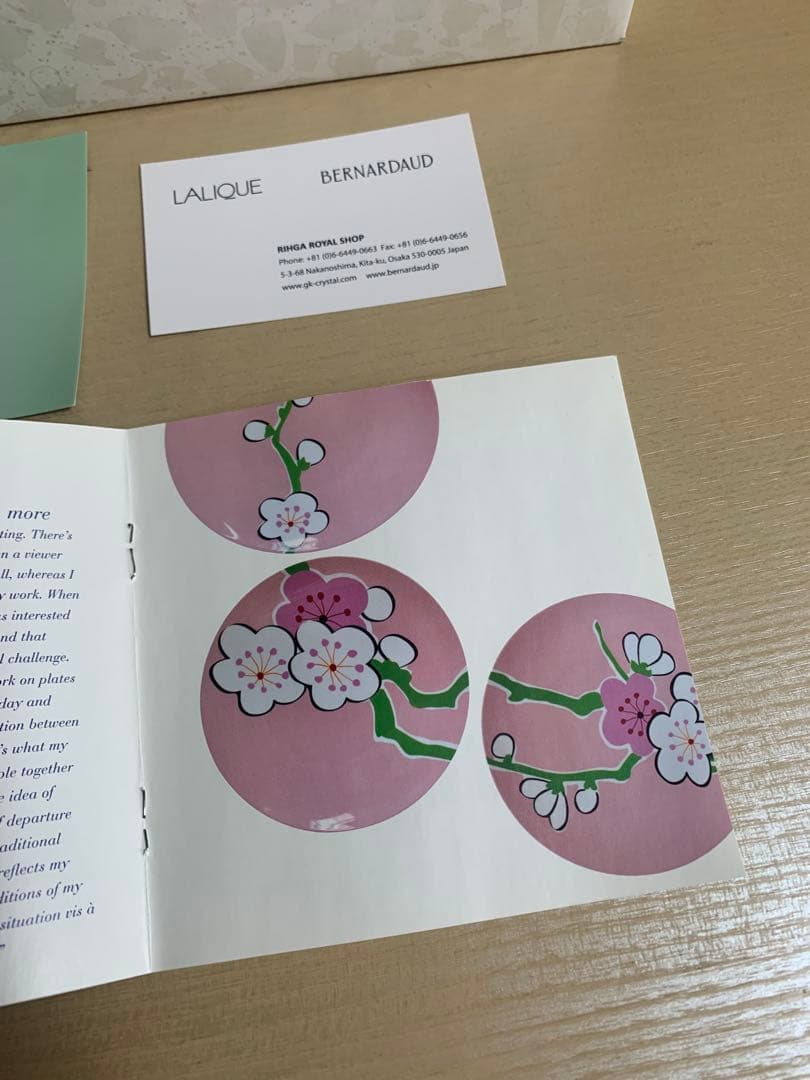 BERNARDAUD / ベルナルド　150周年　マイケル•リン　プレート　４枚