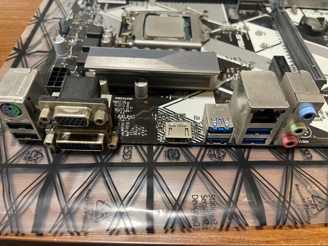 CPU ASUS PRIME B365-PLUS Intel Core i7-9700