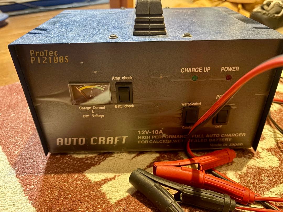 ProTec P12100S 充電器 12V-10A アルプス計器