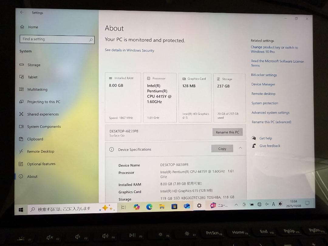Microsoft Surface Go 本体 Model 1824