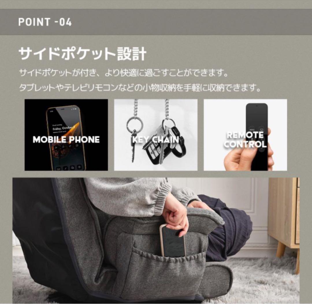 座椅子　ハイバック　リクライニングチェア　多機能　回転式　コーヒー　1人掛け