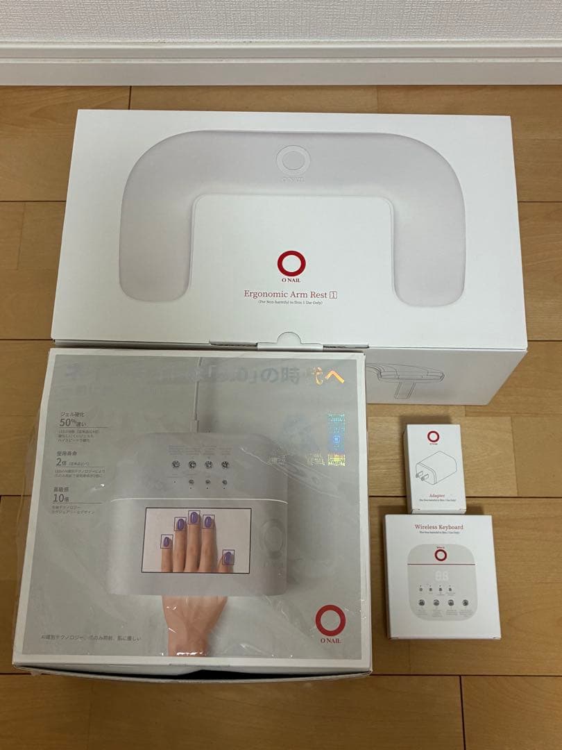 AIネイルライト・リモコン＆アームレスト付ONAIL