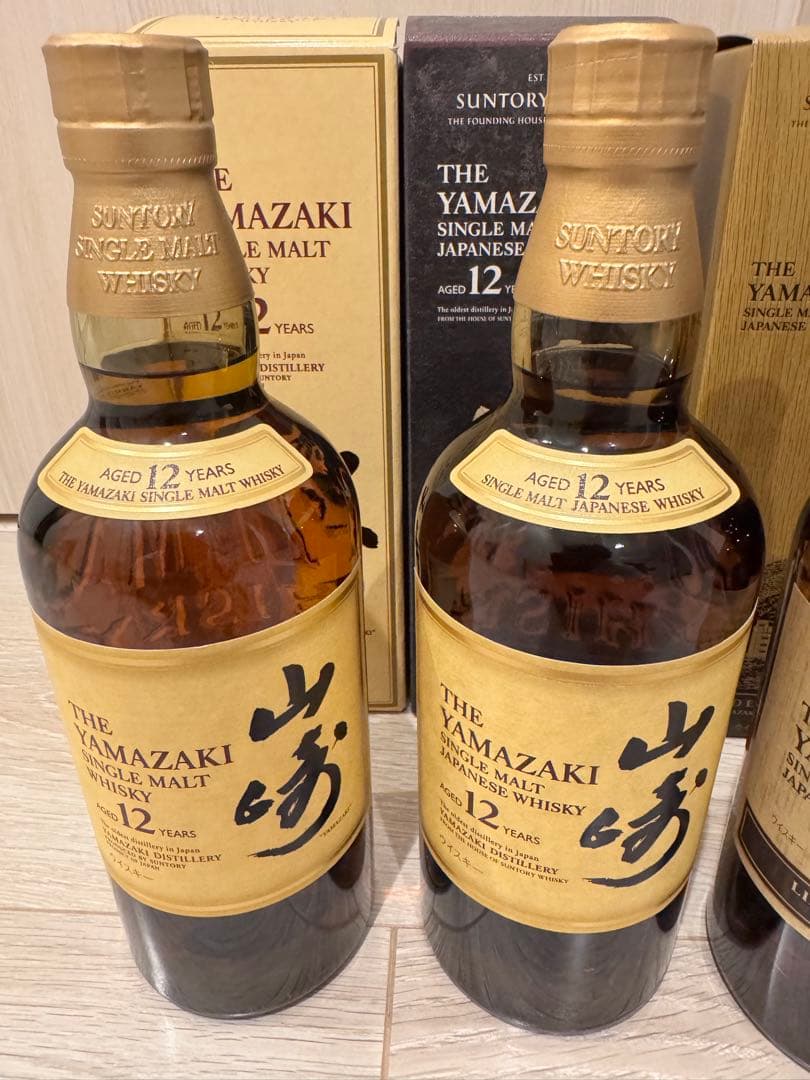 山崎リミテッドエディション2021〜2025 山崎12年セット