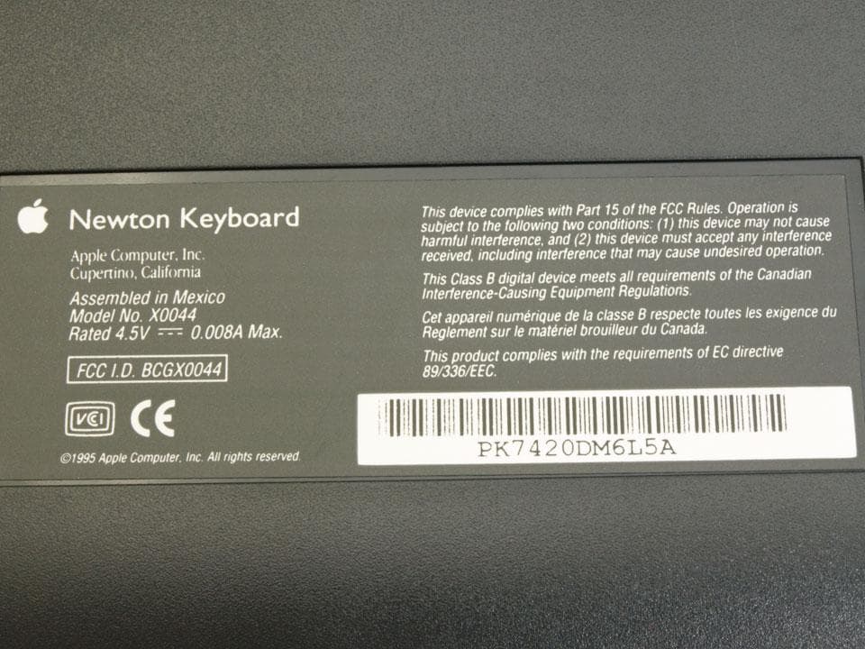アップル（Apple）ニュートン（Newton）用Keyboard 新品未開封品