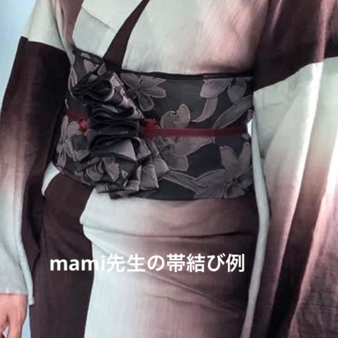 tsubakian mani さんのソワレ.ド.フレール兵児帯(ショコラカラー)