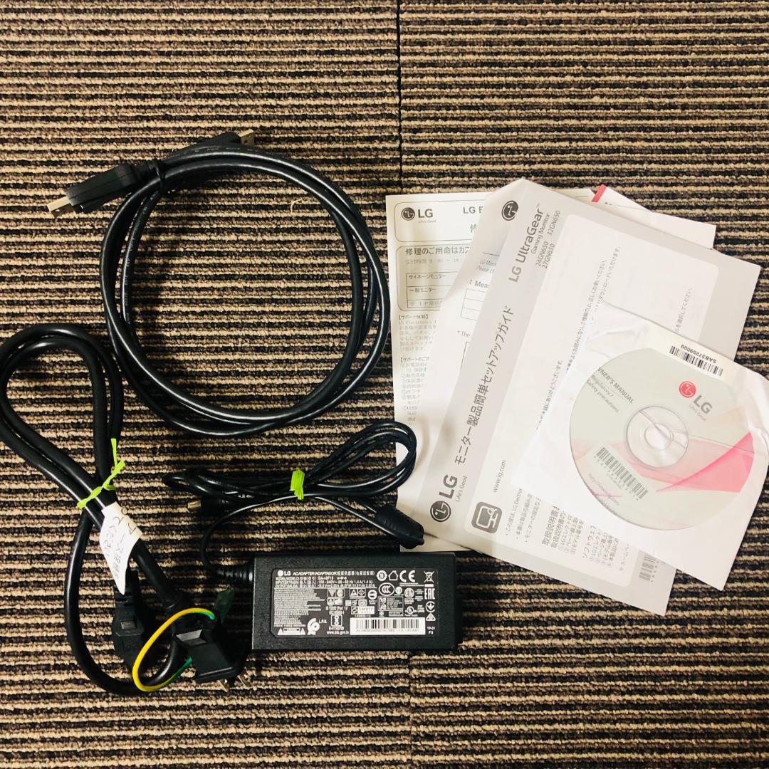 【送料無料】LG 27インチ ゲーミングモニター 27GN650