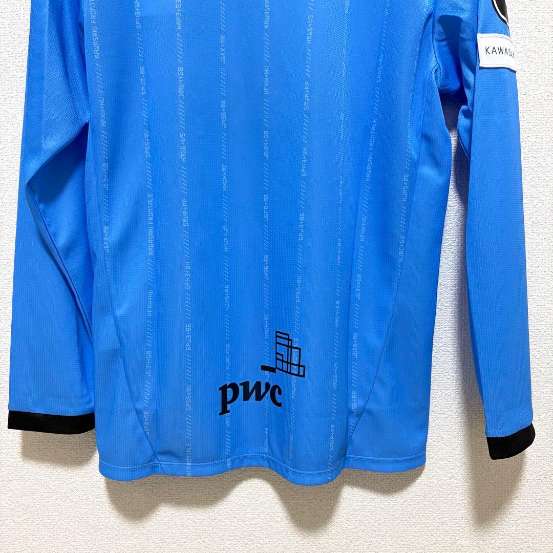 【新品】 川崎フロンターレ 2025 長袖 ユニフォーム L ホーム PUMA
