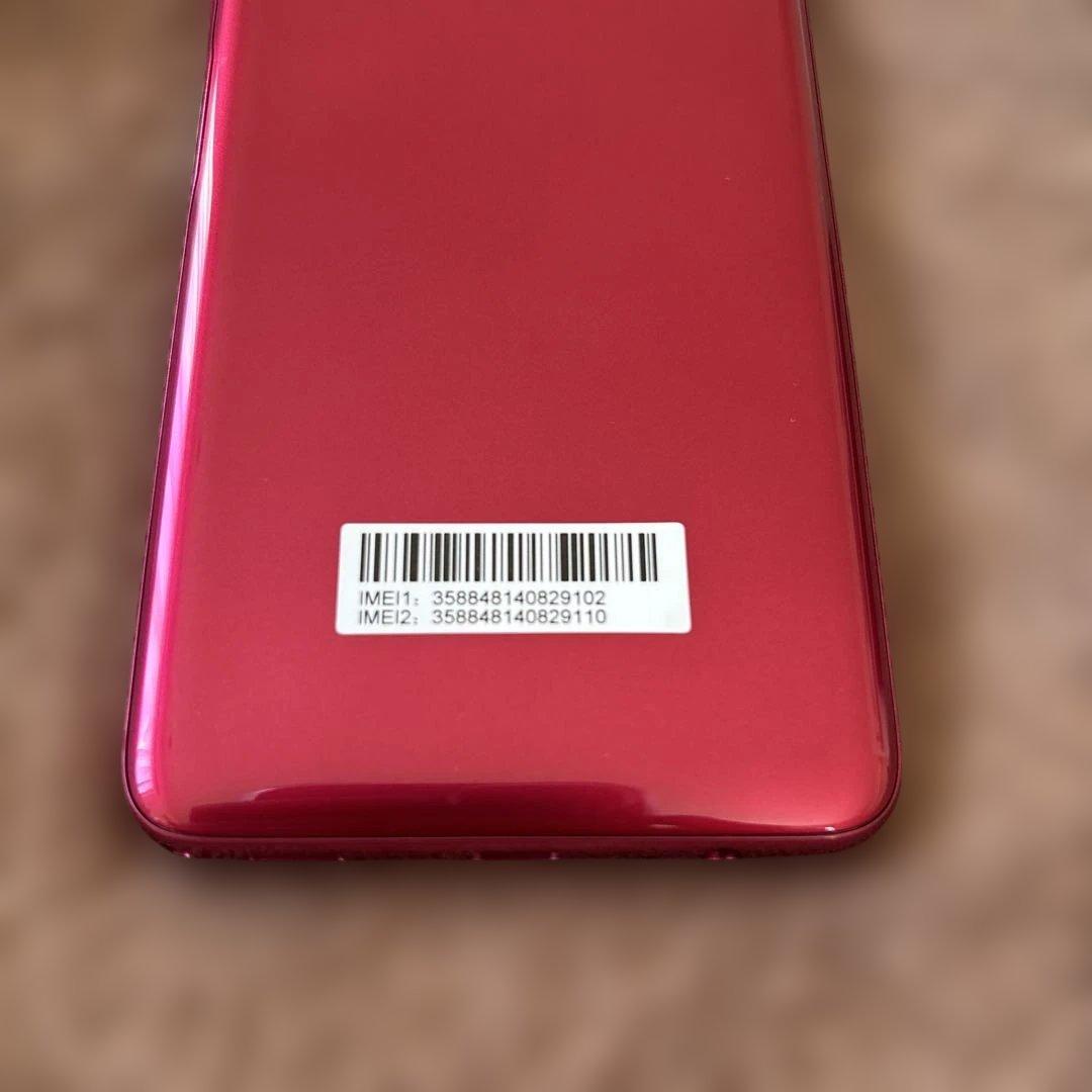 らくらくスマートフォンlite SIMフリー