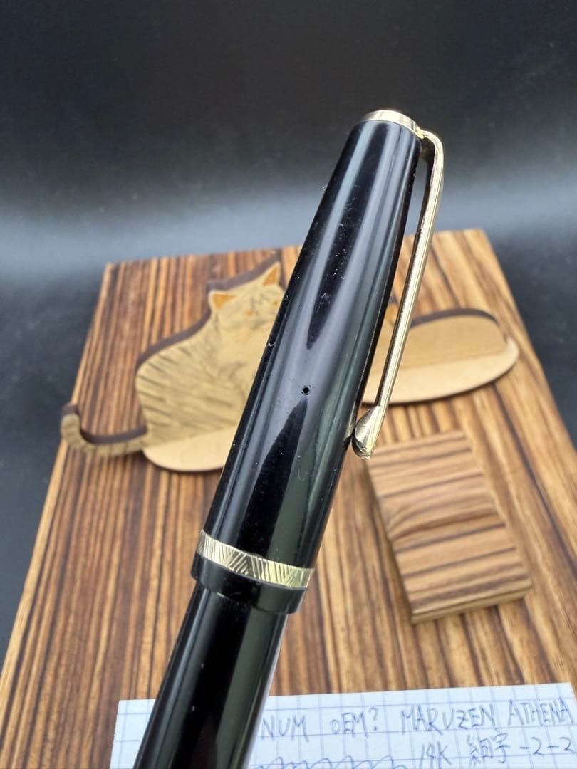 激レア 丸善 ビンテージ 万年筆 アテナ 14k 2号 ボディPLATINUM