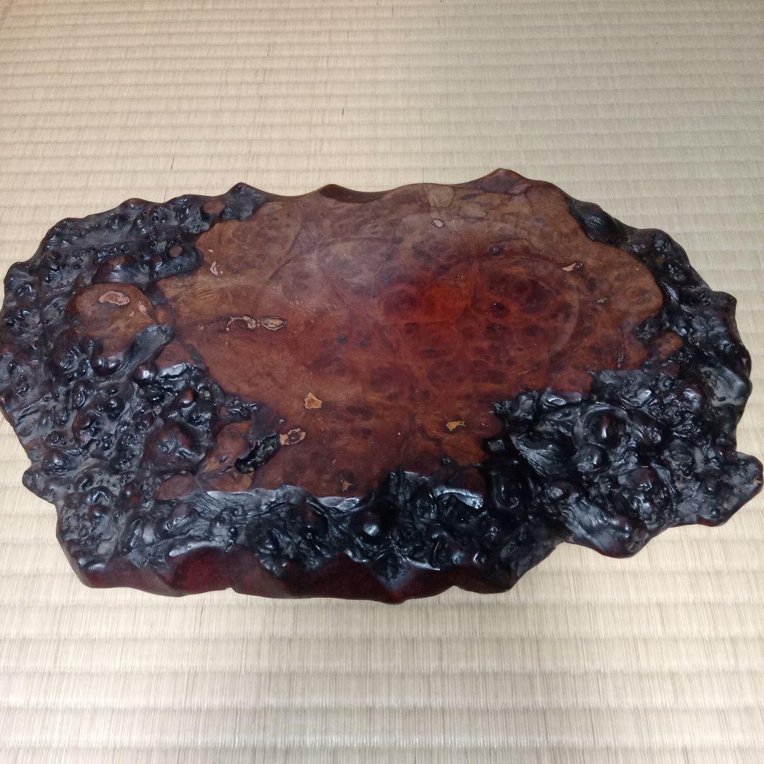 木製 花瓶台 不規則な形状 茶色