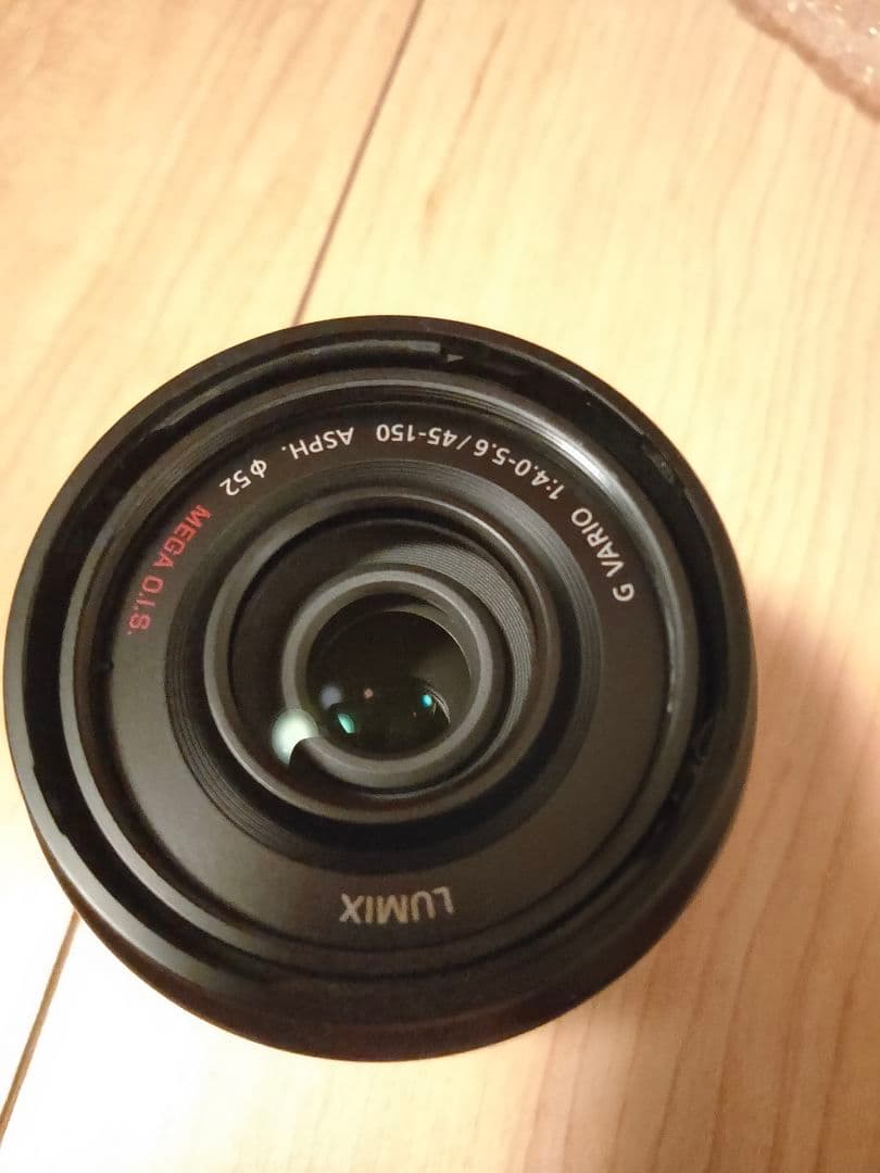 Panasonic H-FS45150 レンズ 45-150mm