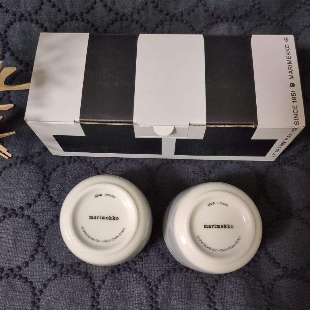 マリメッコ ピンクゴールド・アイシーグレー セット