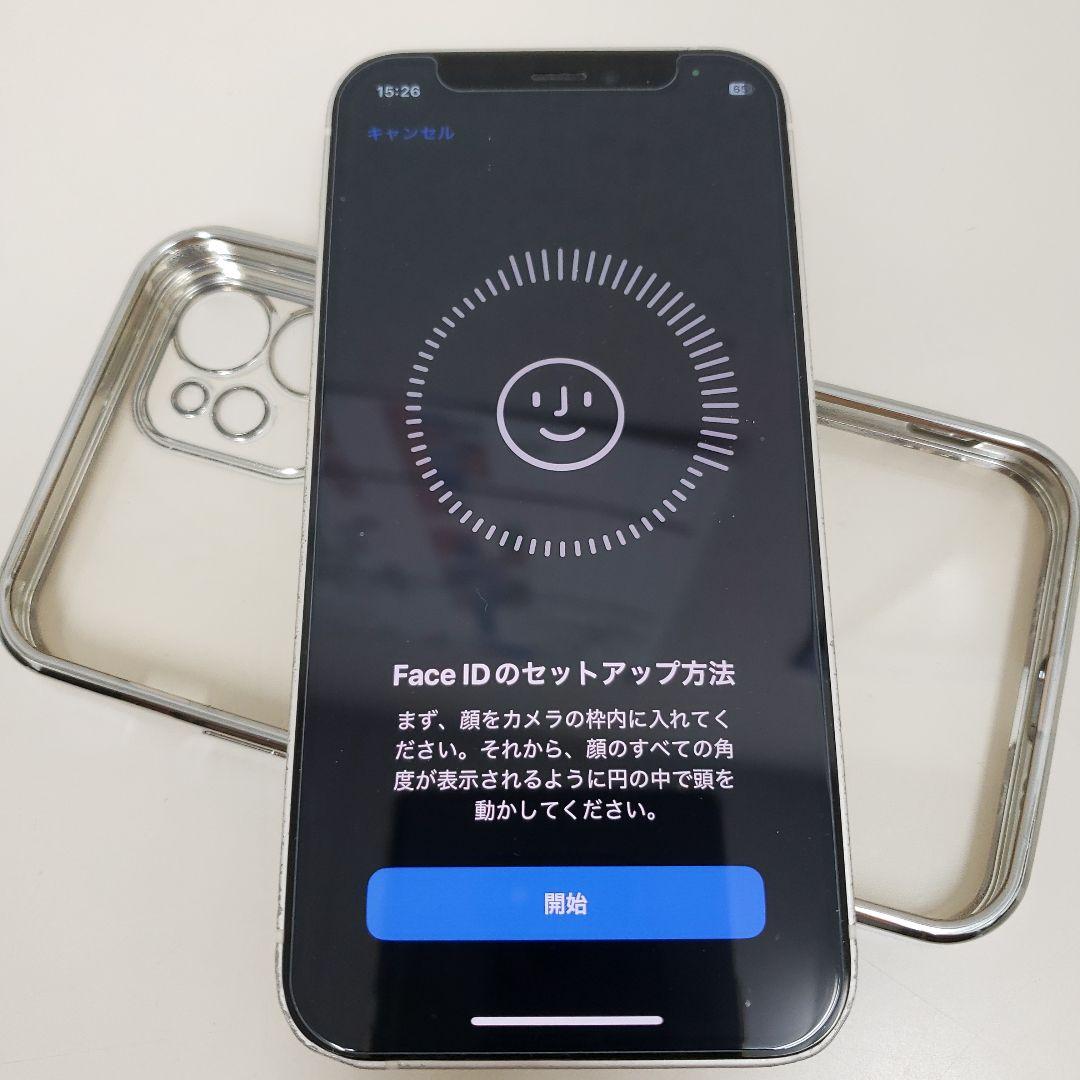 iphone12mini 128GB SIMフリー　　送料無料
