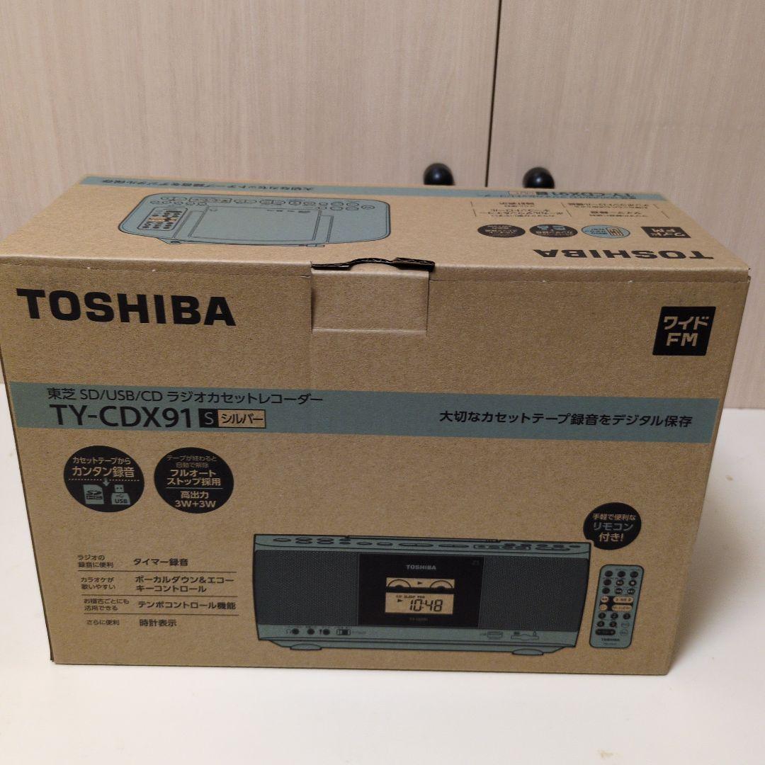 東芝ラジオカセットレコーダー