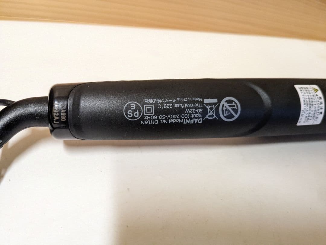 未使用　ヤーマン　Dafni nano DH1.6NS ダフニ ヘアアイロン