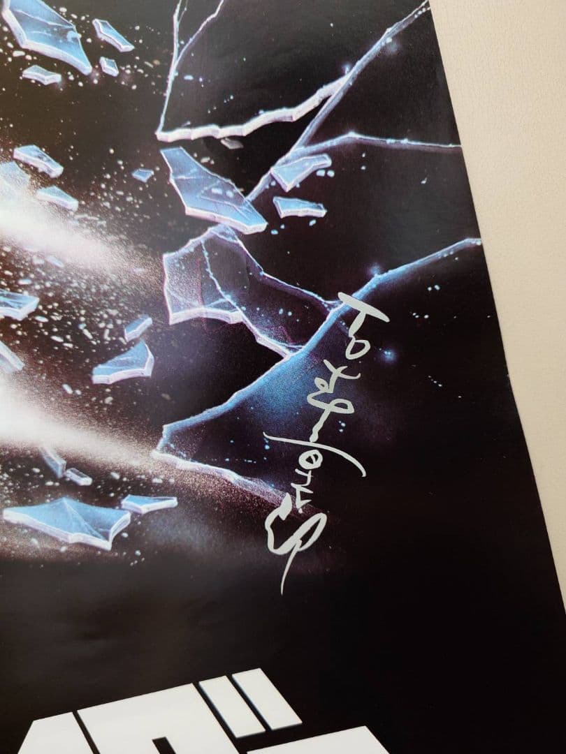 美品　映画　スカイライダー　仮面ライダー　8人ライダーVS銀河王　特報　ポスター