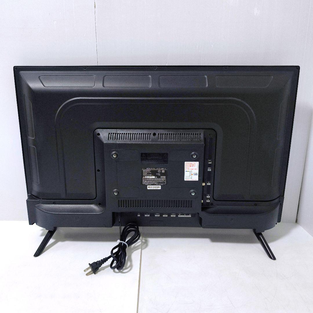 【送料無料】ASTEX 32インチ 液晶テレビ AS-01D3201TV