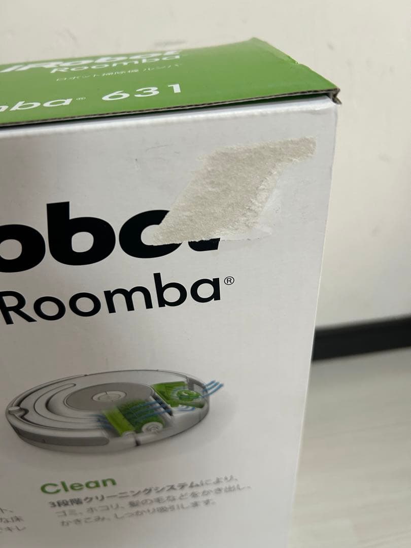 【未開封品】アイロボット ルンバ 631