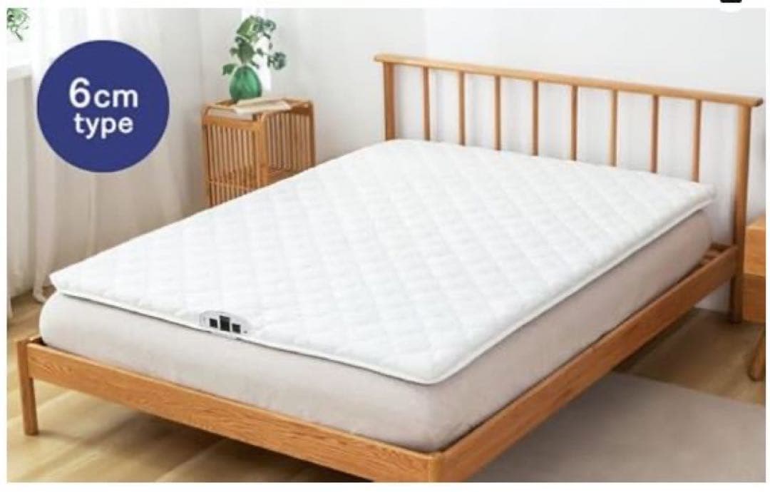 【新品】【定価70%OFF】 空気循環マットレス テコリア シングル