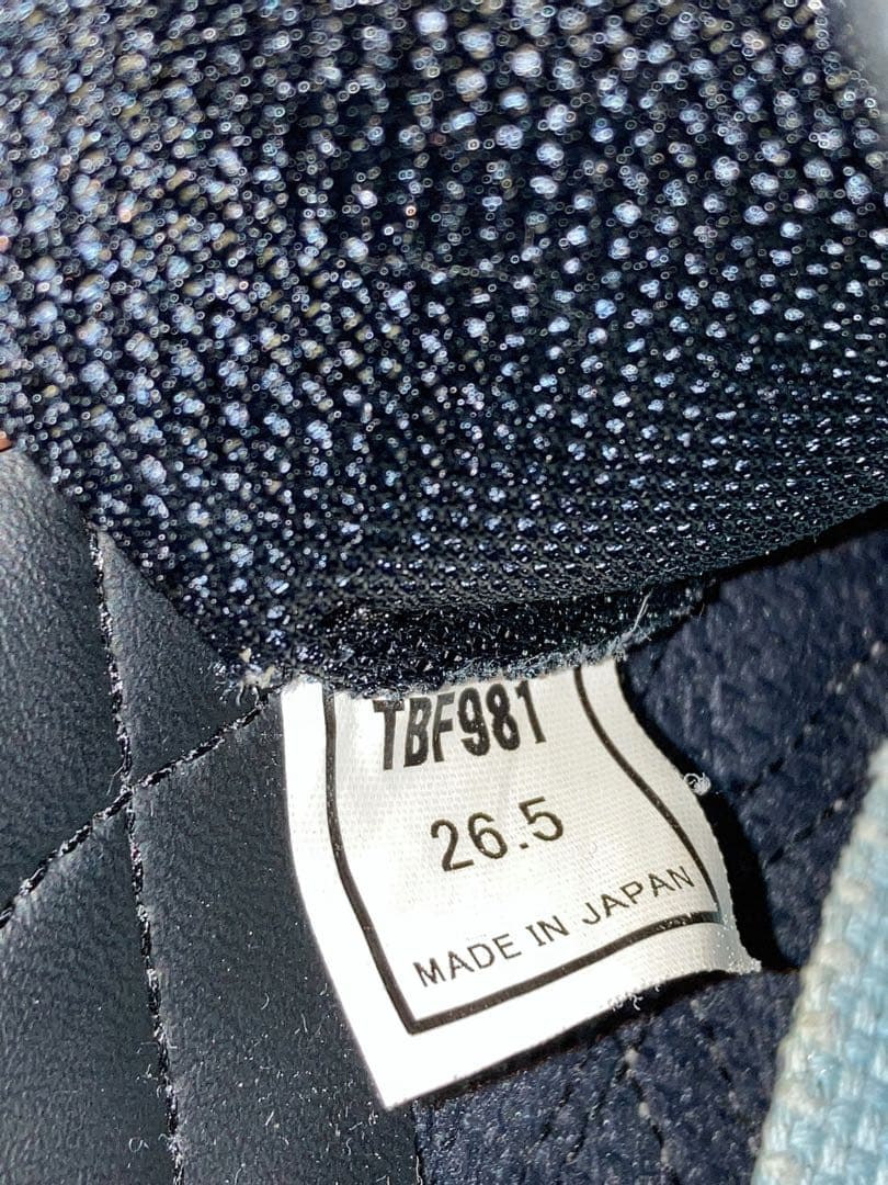ASICS アシックス バスケットボールシューズ 黒　TBF981 オーダー