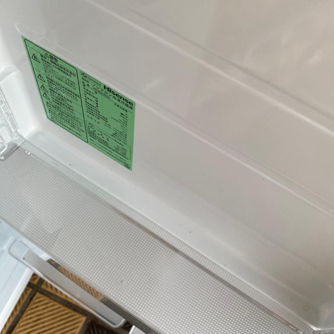 たのめる便から変更可能ハイセンス冷凍冷蔵庫227L　2021年製HR-B2302