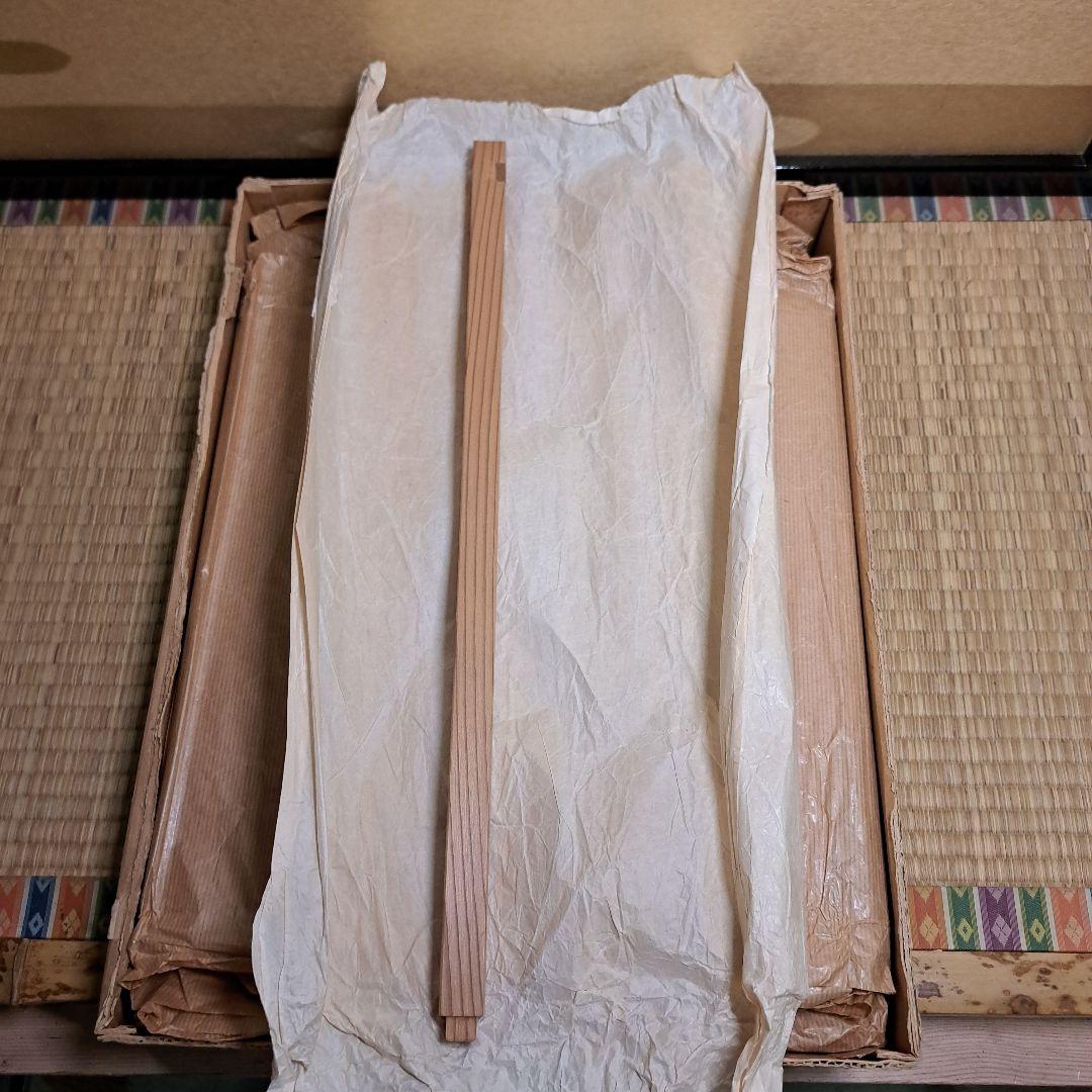 美品 茶道具 淡々斎好 溜精棚 組み立式 元箱