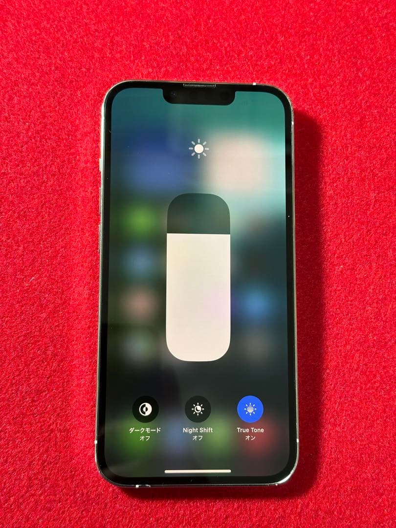 【3293】iPhone 13PROシルバー 128GB simフリー