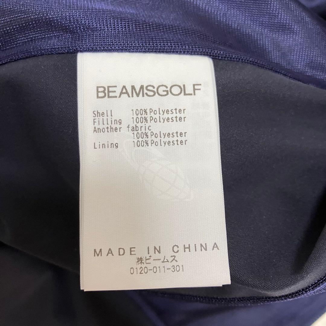 ⭐︎極美品⭐︎BEAMS GOLF パッカブル ２WAY パデッドブルゾン ダウン