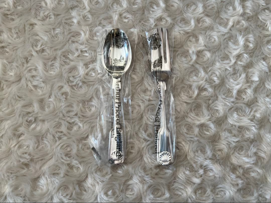 アーサープライス　カトラリーセット　ソブリン コレクション　スプーン＆フォーク