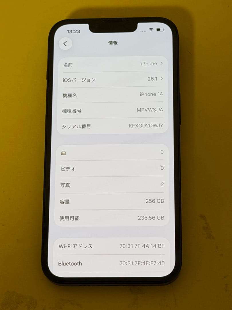 Apple iPhone14 国内版 SiMフリー バッテリー最大容量 100%