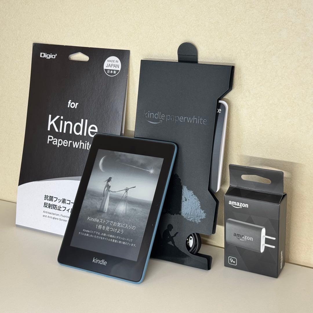 ほぼ未使用美品！Amazon Kindle Paperwhite 第10世代 青
