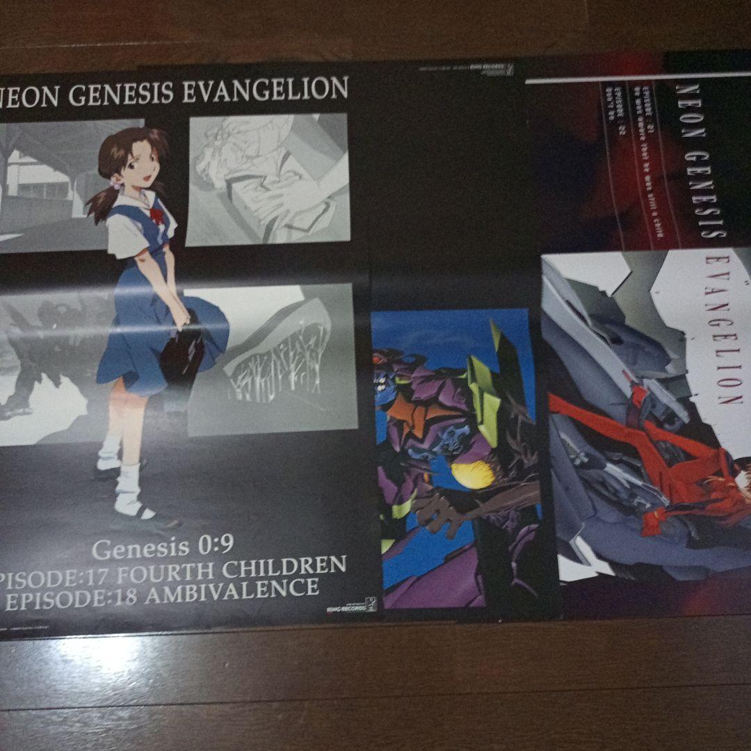 大量46枚 アニメB2＆B1ポスター　劇場版エヴァンゲリオンなど　セット