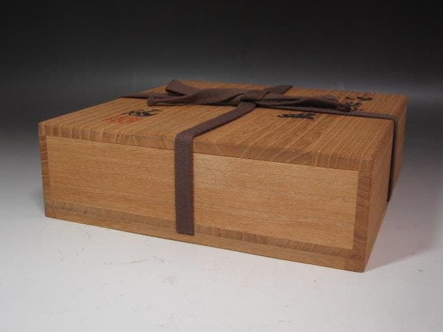 ☆　近藤悠二　山染付飾皿　美しい一品です☆y433