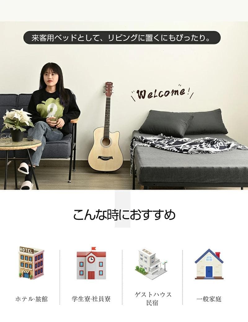 ベッドフレーム　シングル　組み立ては簡単　折り畳み可能で省スペース　BLACK