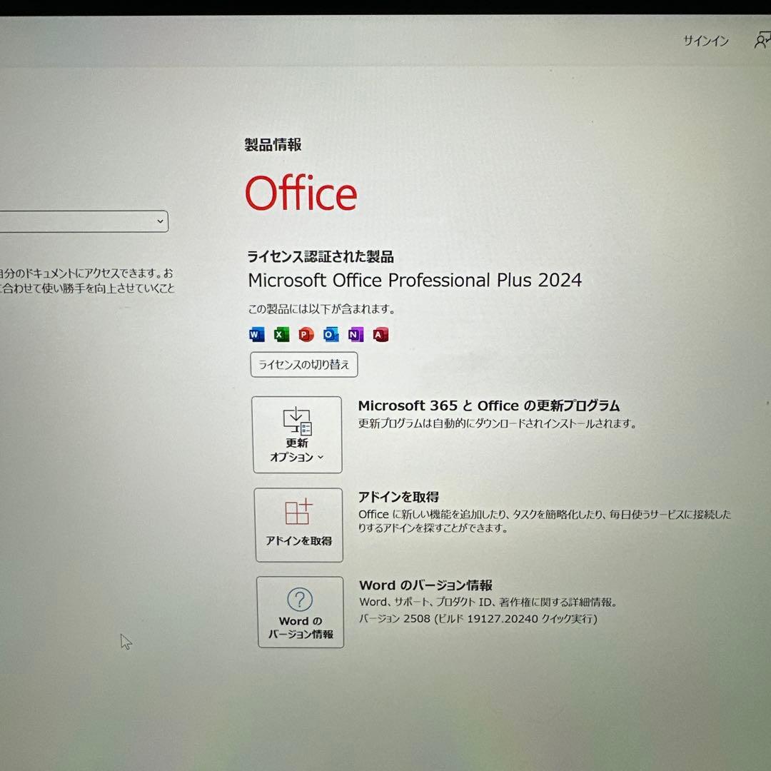 m*a様 surface pro7 i5 8GB 256GB office202