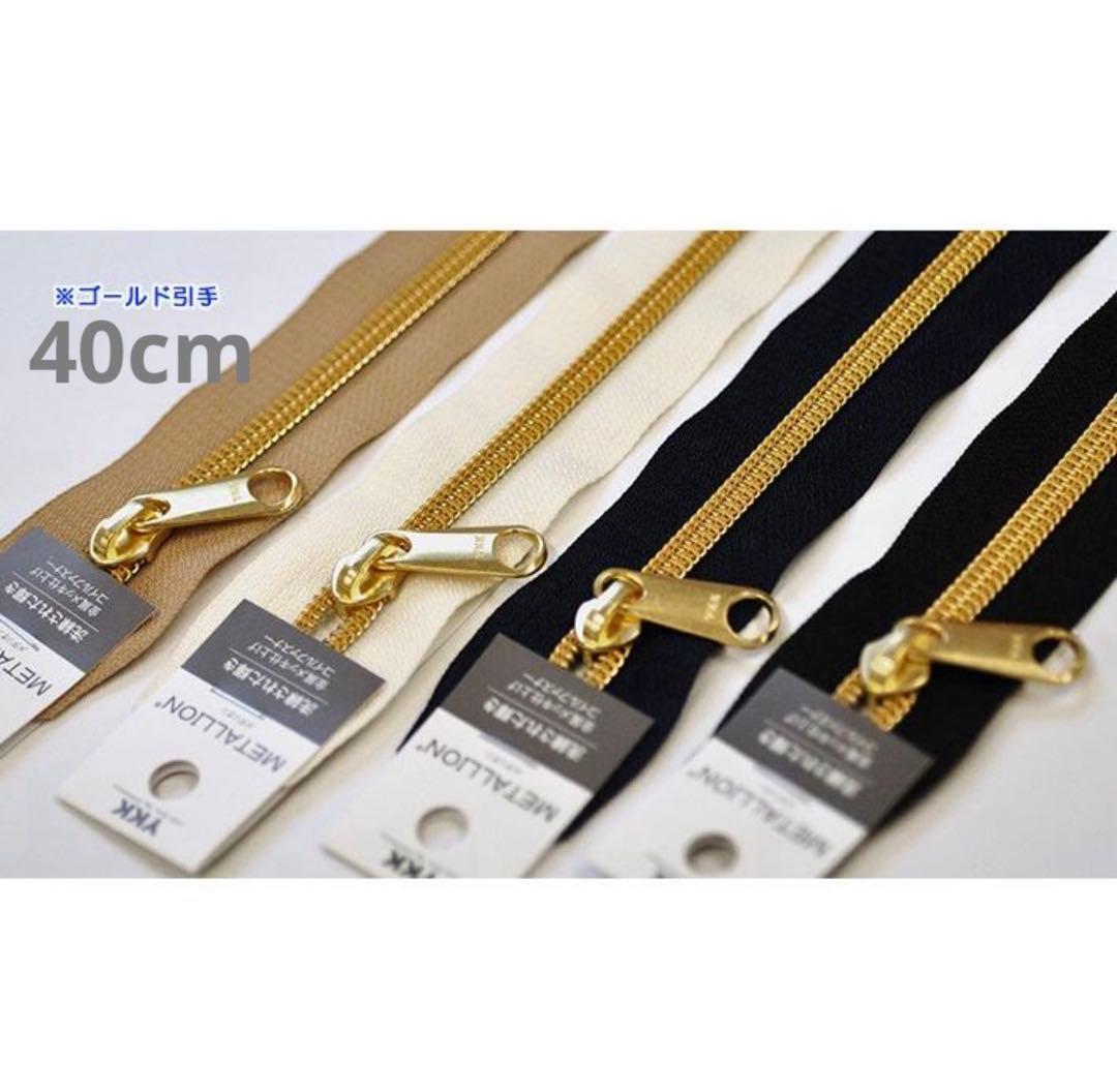 【Na-さま♡専用】オーダーページ