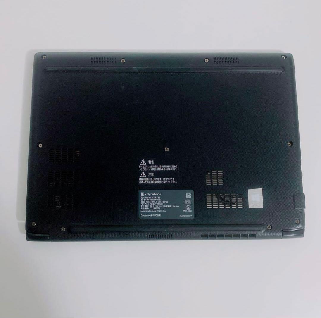 【美品】ダイナブック 新品SSD512GB 16GB 第11世代パソコンPC