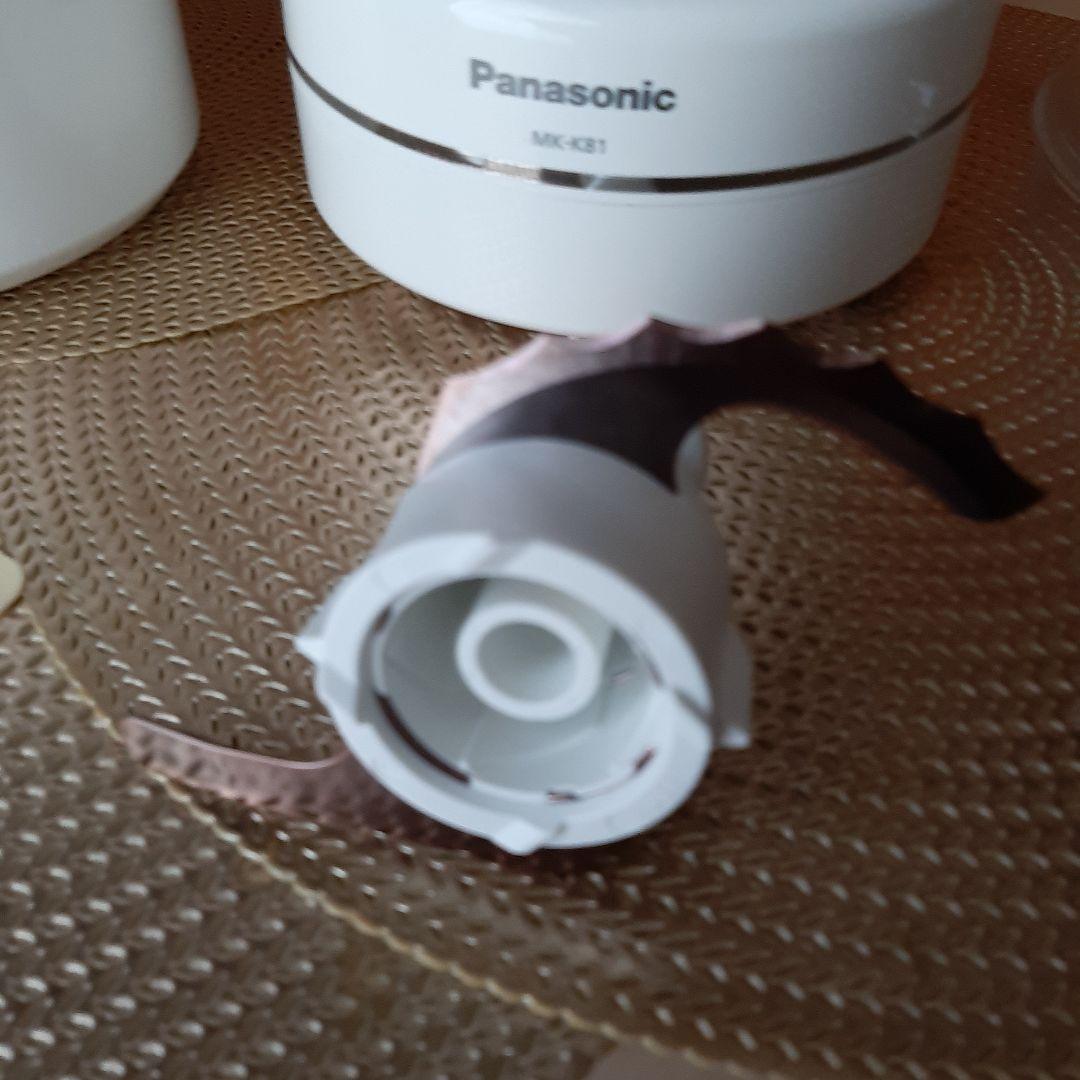 Panasonic MK-K81W フードプロセッサー