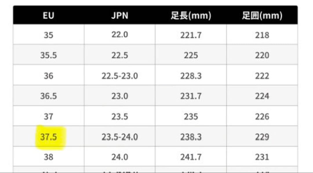 【ほぼ新品】ブーティ／ポインテッドトゥ／赤リボン付き／ニット素材／VIVAIA