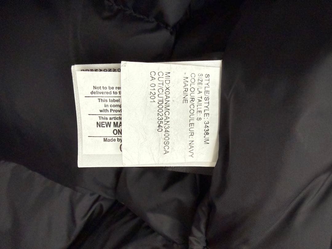 【うずら】  jasper カナダグース ジャスパー