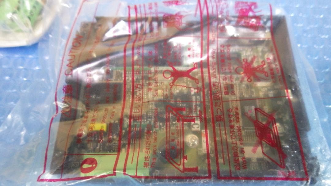 CC-LINKユニット：GT15-J61BT13